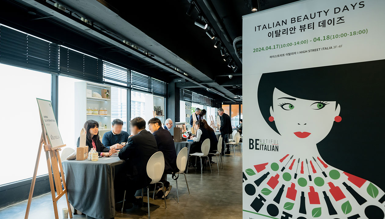 COSMOPROF SUPPORTA LA BELLEZZA ITALIANA A SEOUL CON GLI ITALIAN BEAUTY DAYS image 1